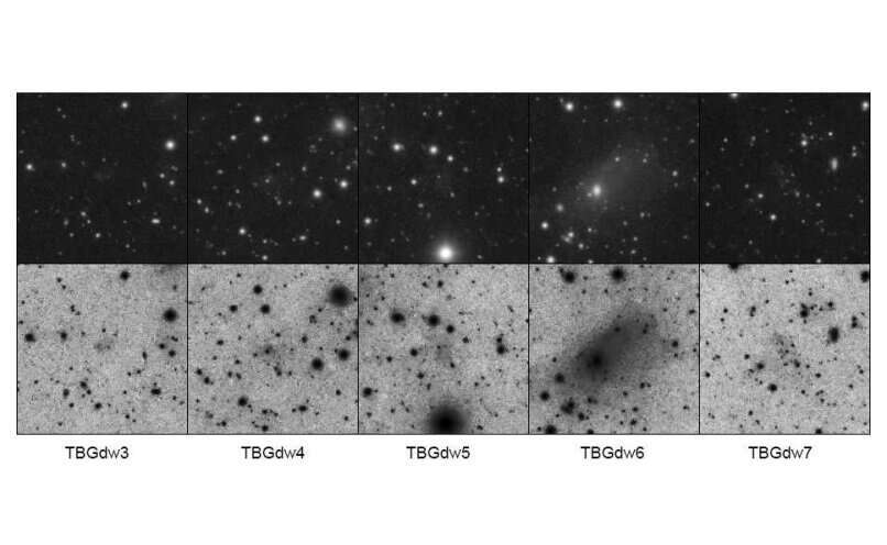 In the vicinity of the galaxy М63 discovered 5 new dwarf galaxies.