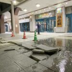 Magnitude 7.3 earthquake hits Fukushima, tsunami warning issued