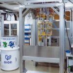 Japan launches its first domestically produced quantum computer