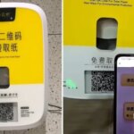 “Dystopian” toilets won't give you toilet paper unless you watch the ad…