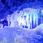 Narusawa Ice Cave: A lava tube filled with 10-foot-tall ice columns at…