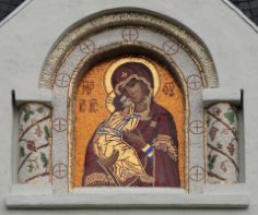 How did the Feast of the Intercession of the Holy Mother of…