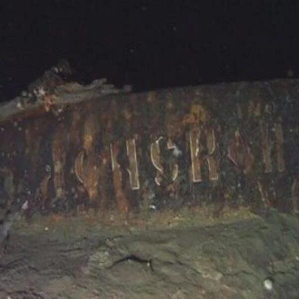 The shipwreck of the Dmitry Donskoy and the 200 tons of gold…