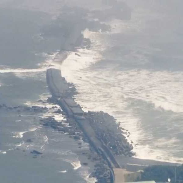 Tsunami Warning Live Stream: Watch Webcams in Hawaii, Russia, and Japan Ahead&hellip;