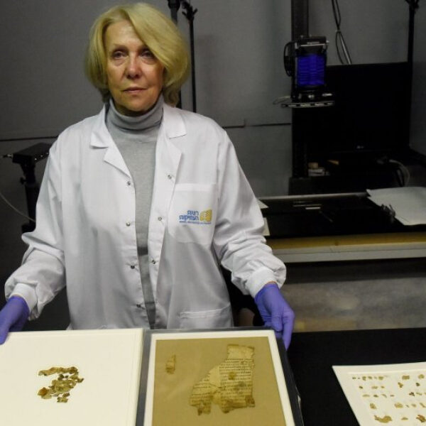 AI Analysis Shows Dead Sea Scrolls Are Older Than Thought