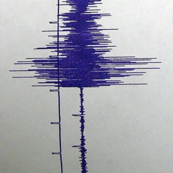 Megaquake could trigger land subsidence and sharply increase flood risk along West&hellip;