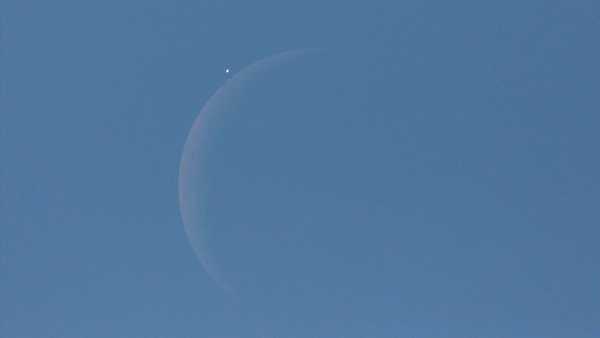 La Vénus disparaîtra aujourd’hui derrière la Lune en plein jour : Comment…